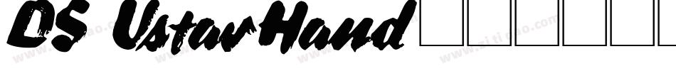 DS UstavHand字体转换